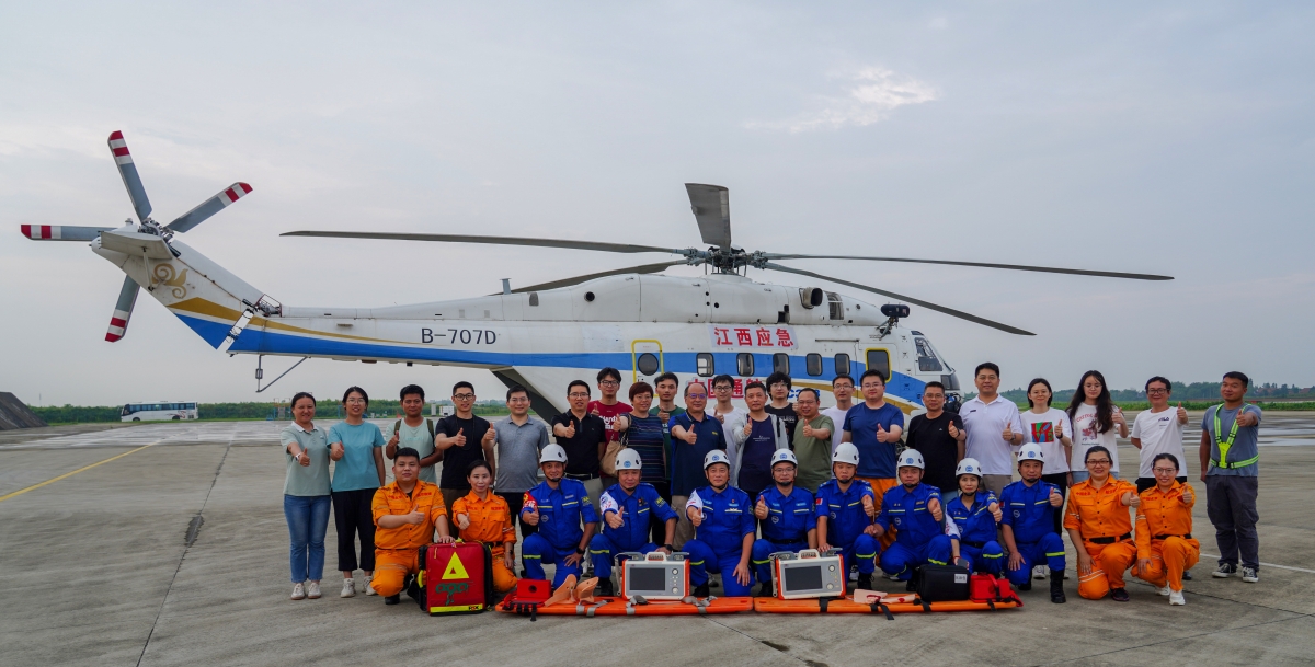 2023年8月14日-16日航空医学要害手艺树模应用汤向伟摄（果真） (2)