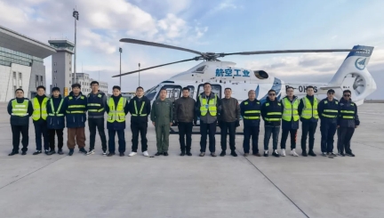 尊龙凯时人生就是搏(中国区)官方网站