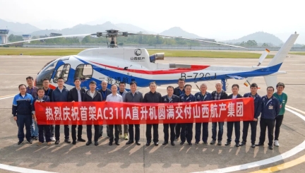 尊龙凯时人生就是搏(中国区)官方网站