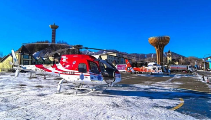 尊龙凯时人生就是搏(中国区)官方网站